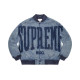 Supreme SS23 Week9 washed knockout denim varsity jacket Logo