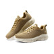 Skechers BOBS B FLEX