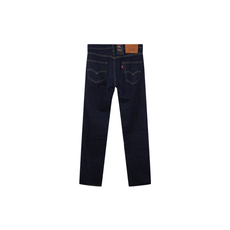 Levis