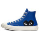 CDG Play x Converse 1970s