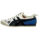 Onitsuka Tiger MEXICO 66