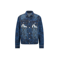 EVISU
