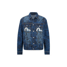 EVISU