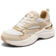 Skechers Street