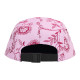 Supreme SS25 WEEK 3 Floral Jacquard Camp Cap