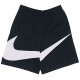 Nike Logo