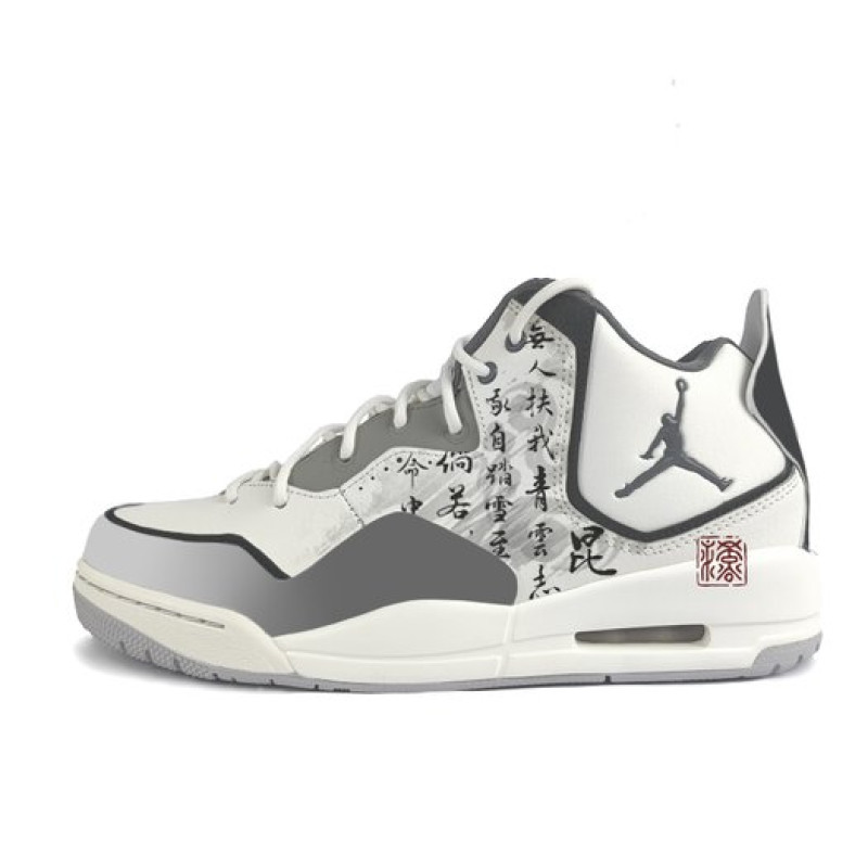 Jordan Courtside 23