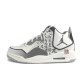 Jordan Courtside 23