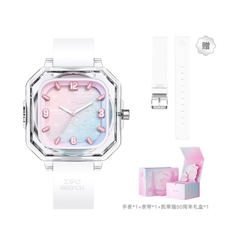 Hello Kitty 50