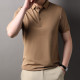 PIERRE CARDIN Polo