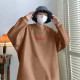 MINISO