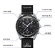 SWATCH 42mm SO33M100
