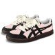 Onitsuka Tiger Advanti