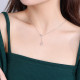 RUOK Yins S925