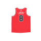 Nike NBA SW 20 8
