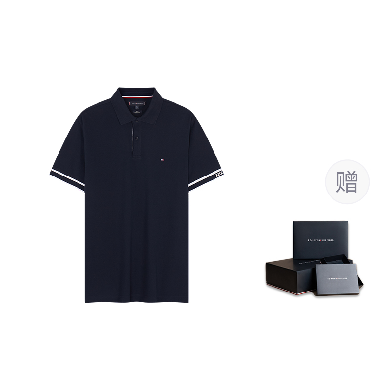 Tommy Hilfiger Polo