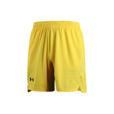 Under Armour logo
