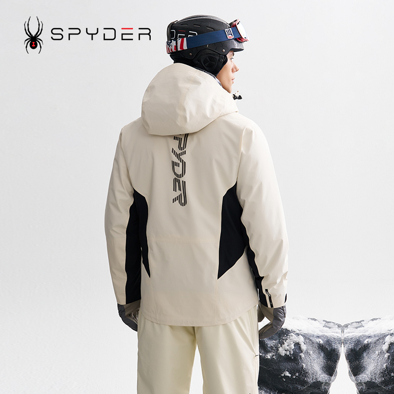 SPYDER