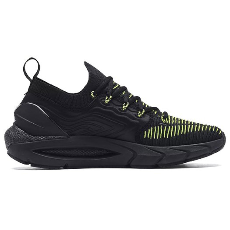 Under Armour HOVR Phantom 2