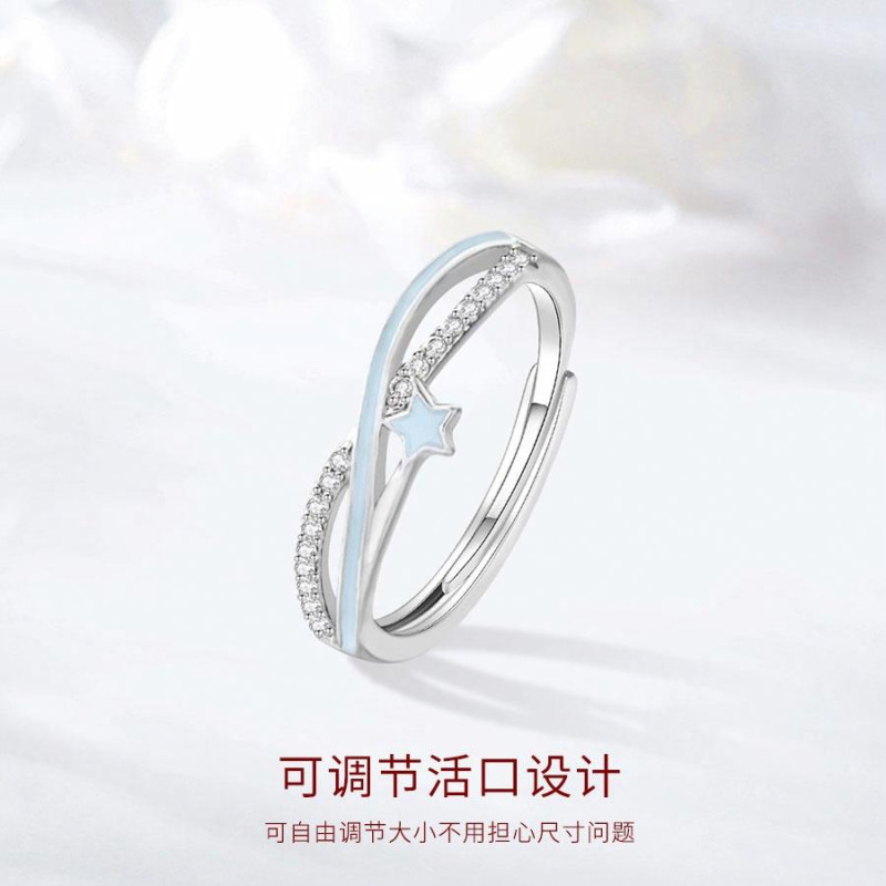 tkb ins S925