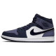 Jordan Air Jordan 1