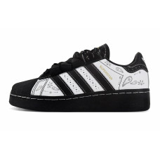 adidas originals SUPERSTAR XLG