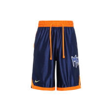 Nike SS20 LeBron x Monstars DNA Shorts