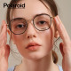 Polaroid TRCP