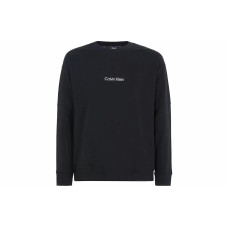 CKCalvin Klein SS23 Logo