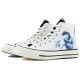 Converse 1970s SDS