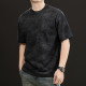 PIERRE CARDIN T