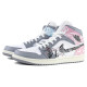 Jordan Air Jordan 1 CNY