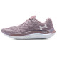 Under Armour Flow Velociti Wind