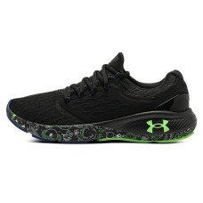 Under Armour Charged Cushioning Fun CN
