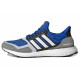 adidas Ultraboost SL