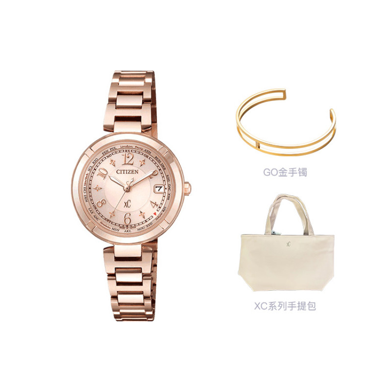 CITIZEN EC1118-51W