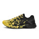 Asics Gel-Contend 4 811