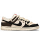 Nike Dunk Low TMS