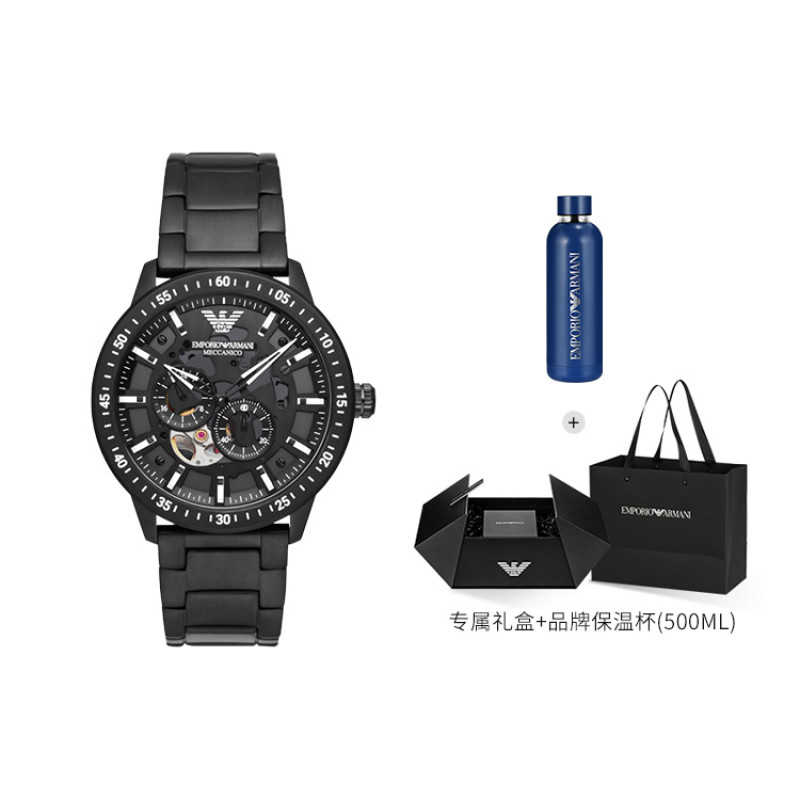 EMPORIO ARMANI AR60054