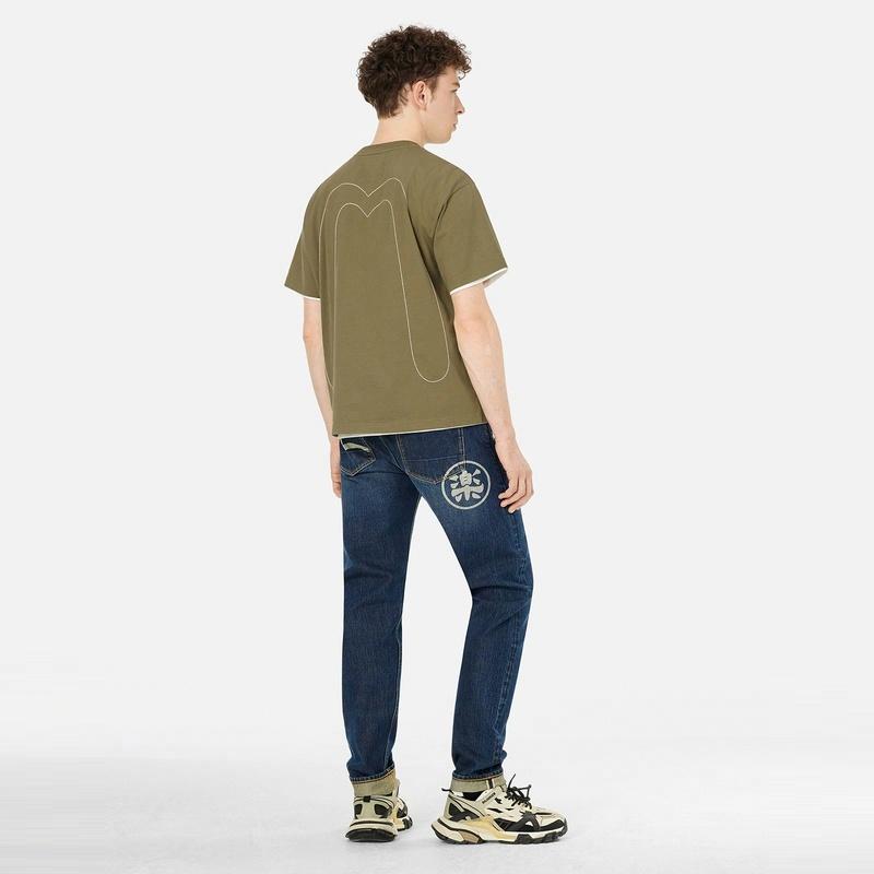 EVISU 2025 MT