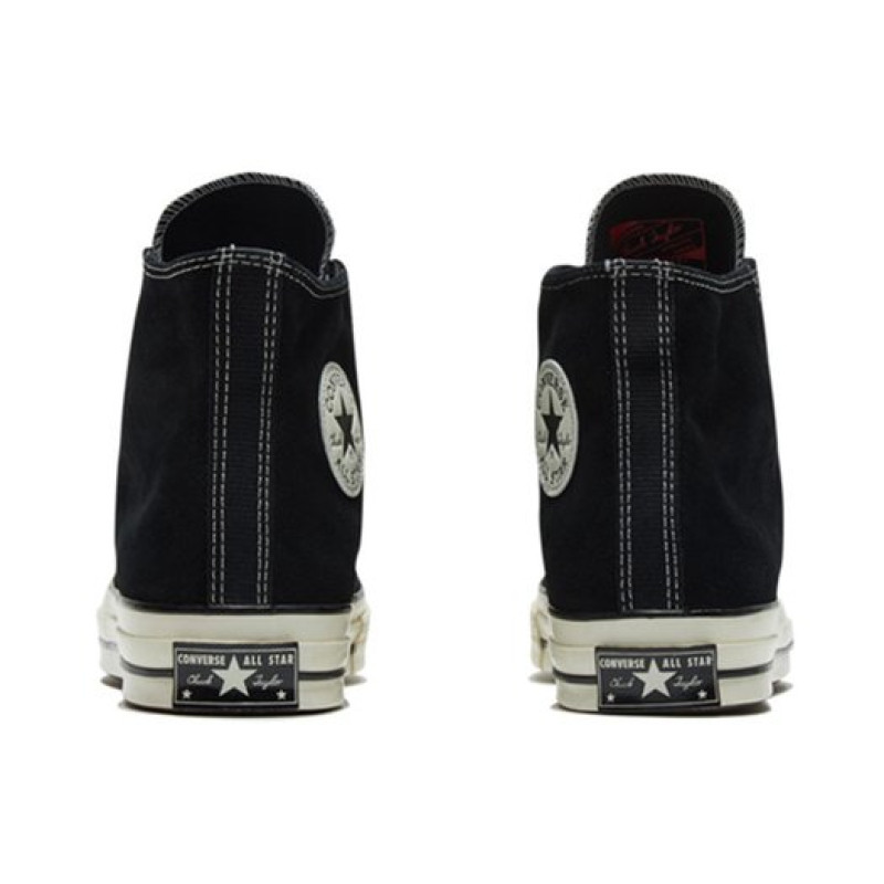 Converse Chuck Taylor 1970s