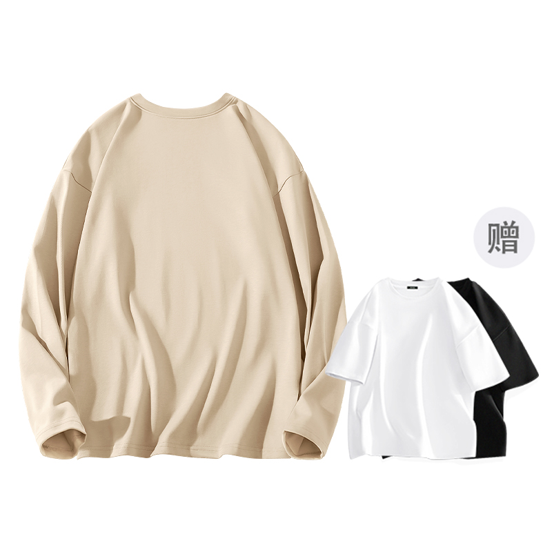 MINISO T