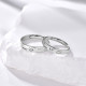 RINGLOVE S925