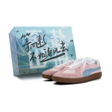 PUMA Army Trainer