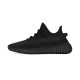 adidas originals Yeezy Boost 350 V2 