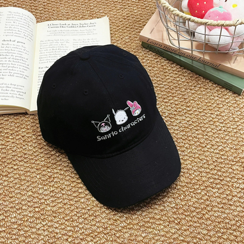 Sanrio
