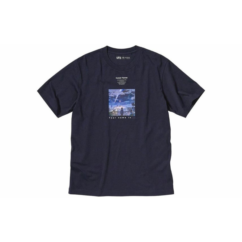 UNIQLO x SS23T