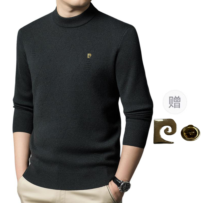 PIERRE CARDIN