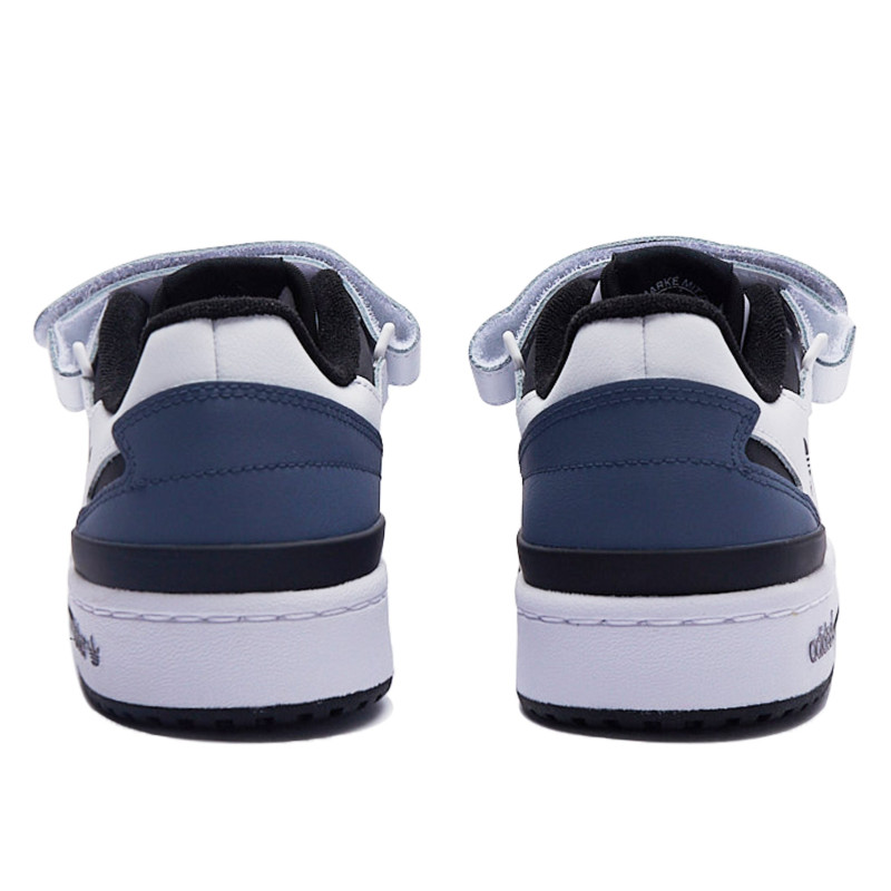 adidas originals FORUM