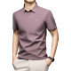 PIERRE CARDIN Polo